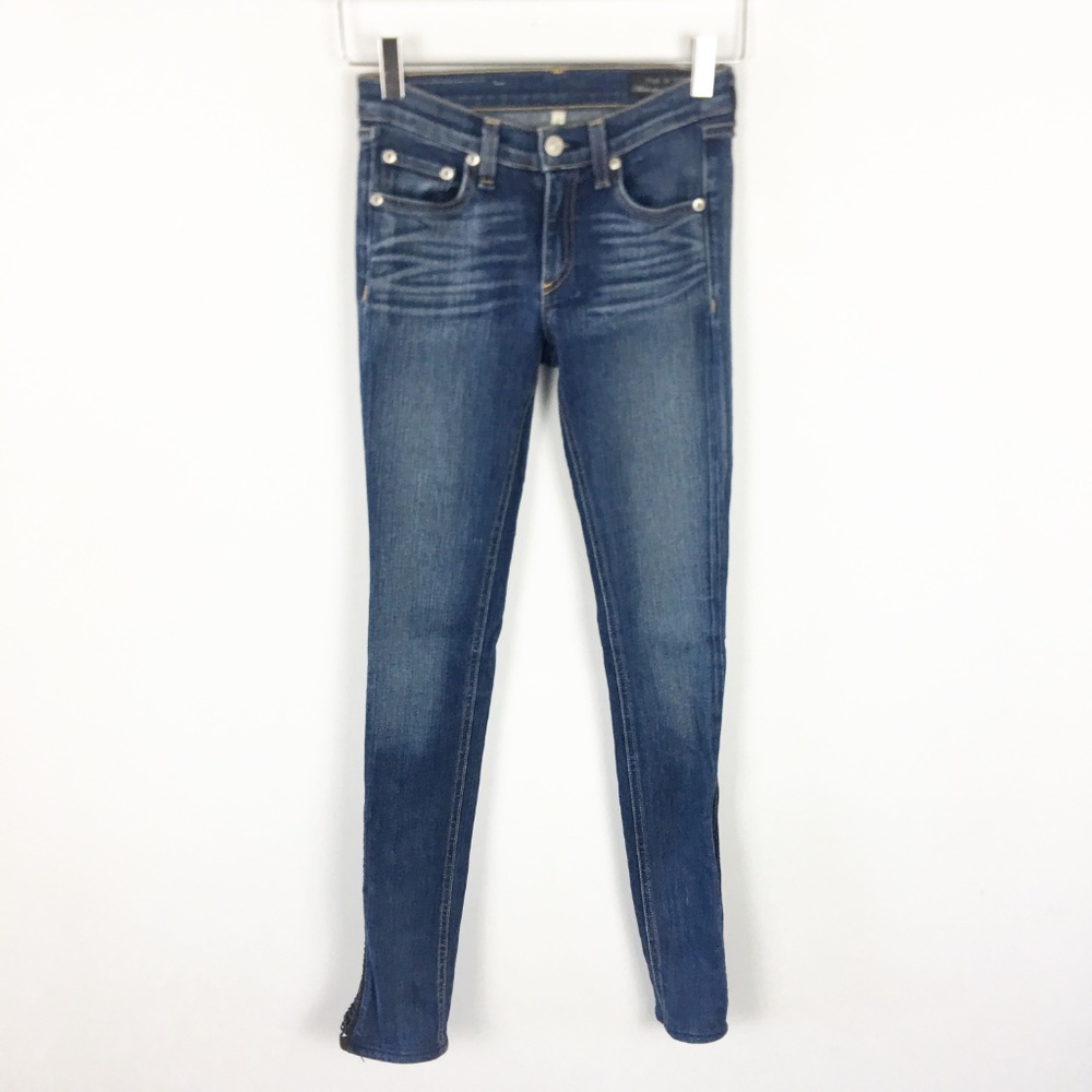 Rag & Bone | Justine Crop Braided Leather Jeans